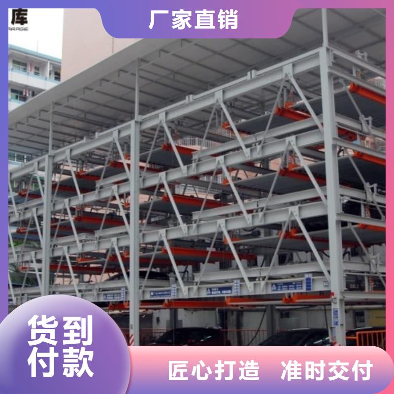 机械车位租赁合同-来电咨询