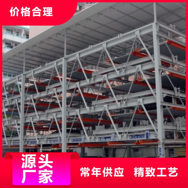 机械车位租赁合同简单版产地货源