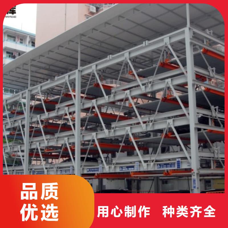 靠谱的机械车位租赁公司生产厂家