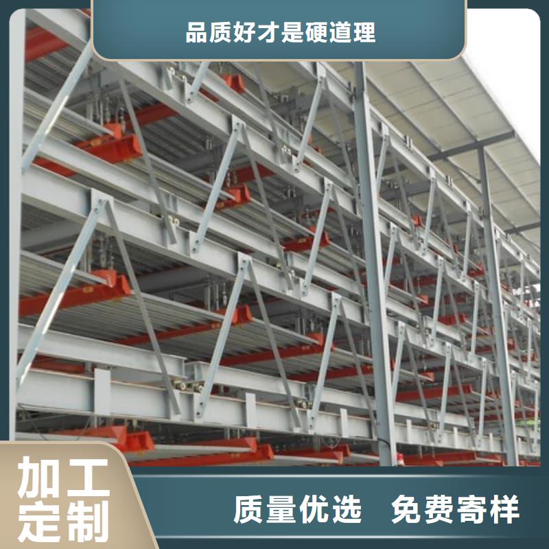 机械车位租赁合同通用版免费放心选择