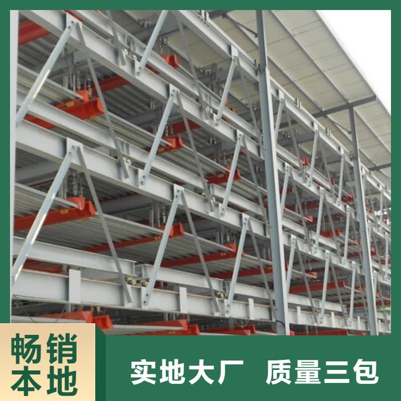 机械车位租赁合同简单版价格比较