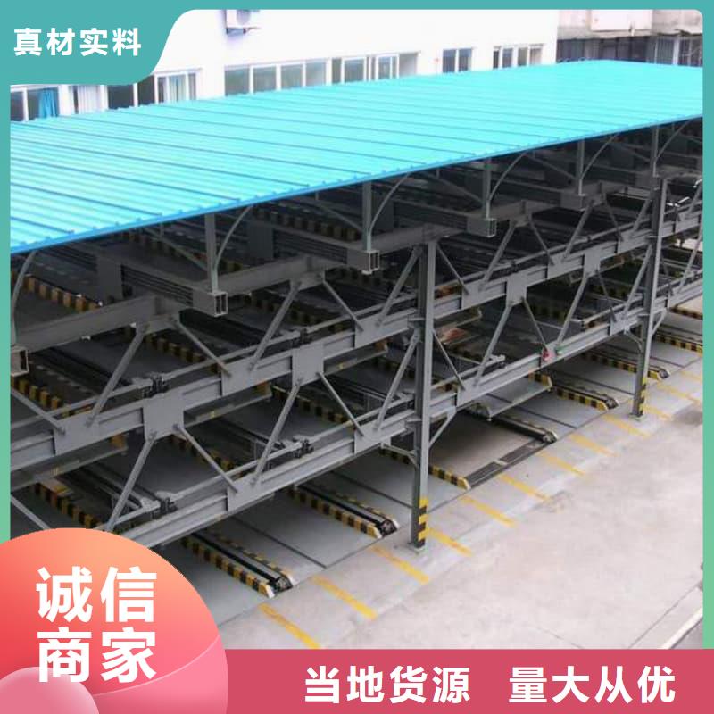 采购机械车位租赁厂家必看-规格全