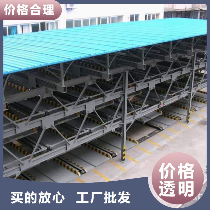 机械车位租赁合同质量为主