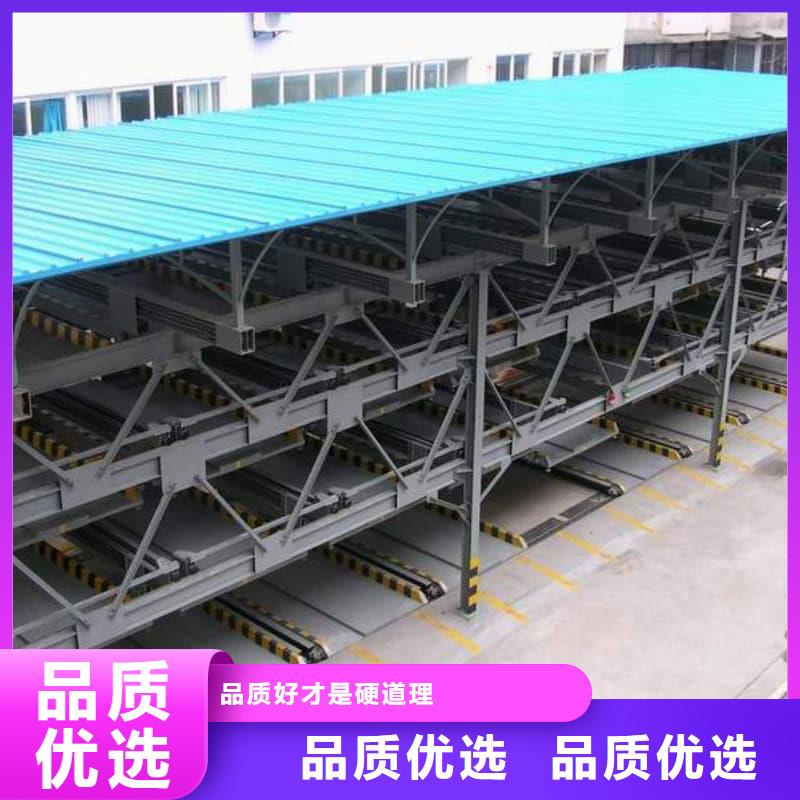机械车位租赁合同-机械车位租赁合同实力强