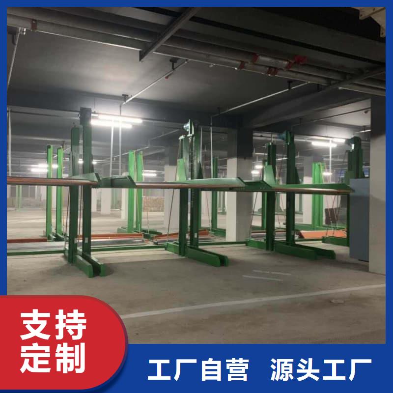 可定制的机械车位租赁合同通用版免费现货厂家