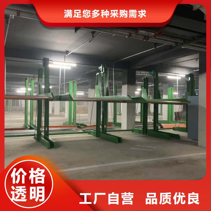 批发机械车位租赁的基地