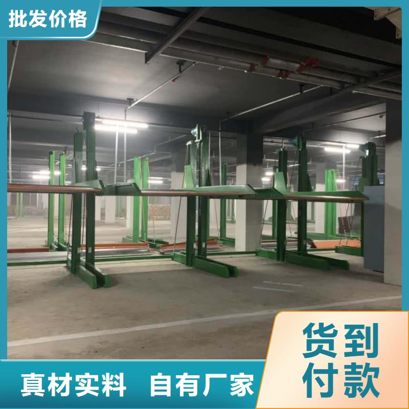 机械车位租赁合同批发厂家价格优惠
