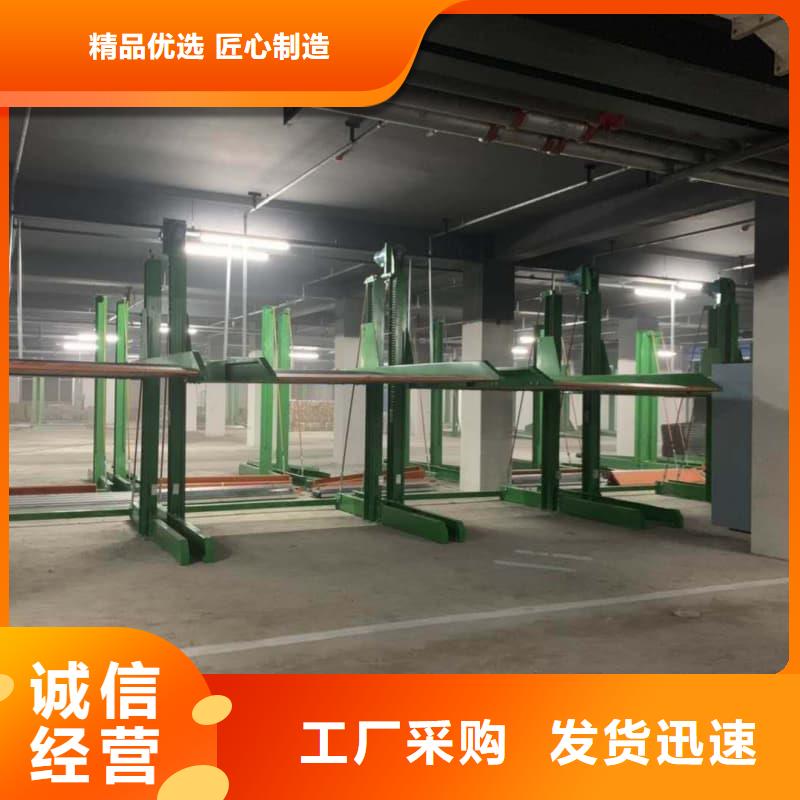 性价比高的机械车位租赁