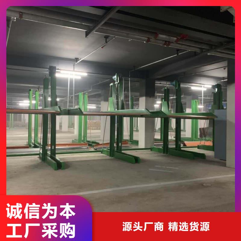 机械车位租赁合同大厂家才可靠