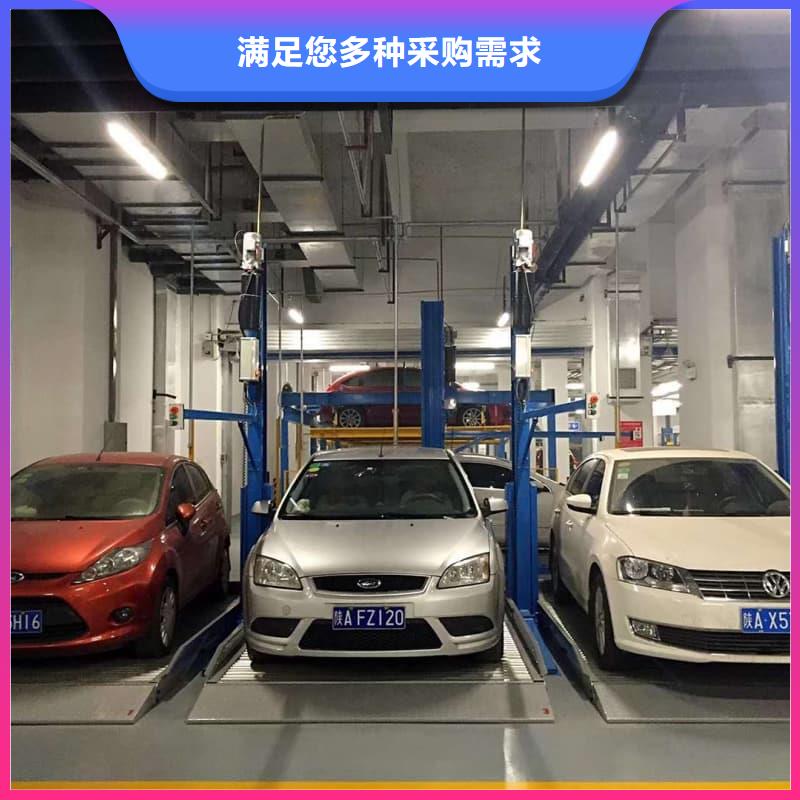 机械车位租赁合同低价保真