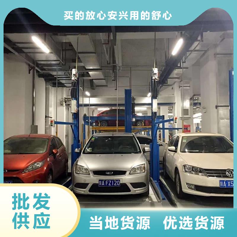 采购机械车位租赁招标必看-厂家直销