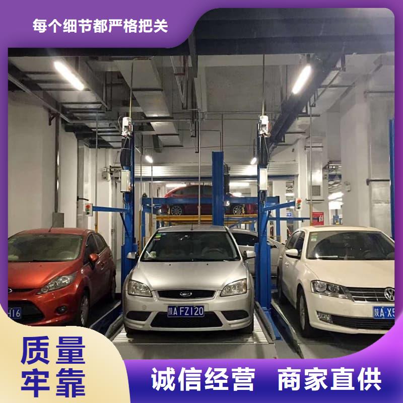 机械车位租赁厂家参数图文介绍
