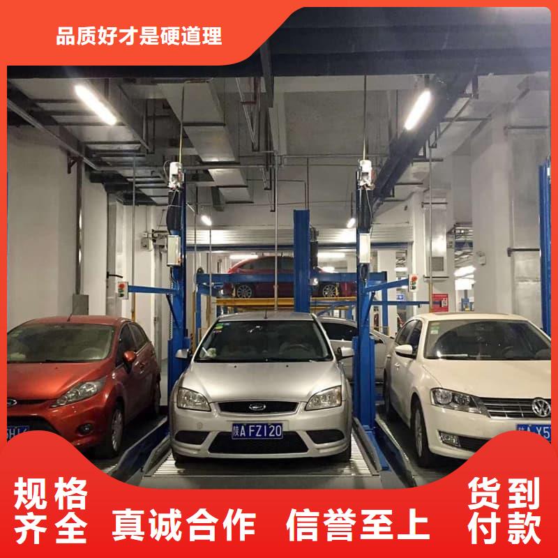 现货供应机械车位租赁合同简单三个步骤_生产厂家