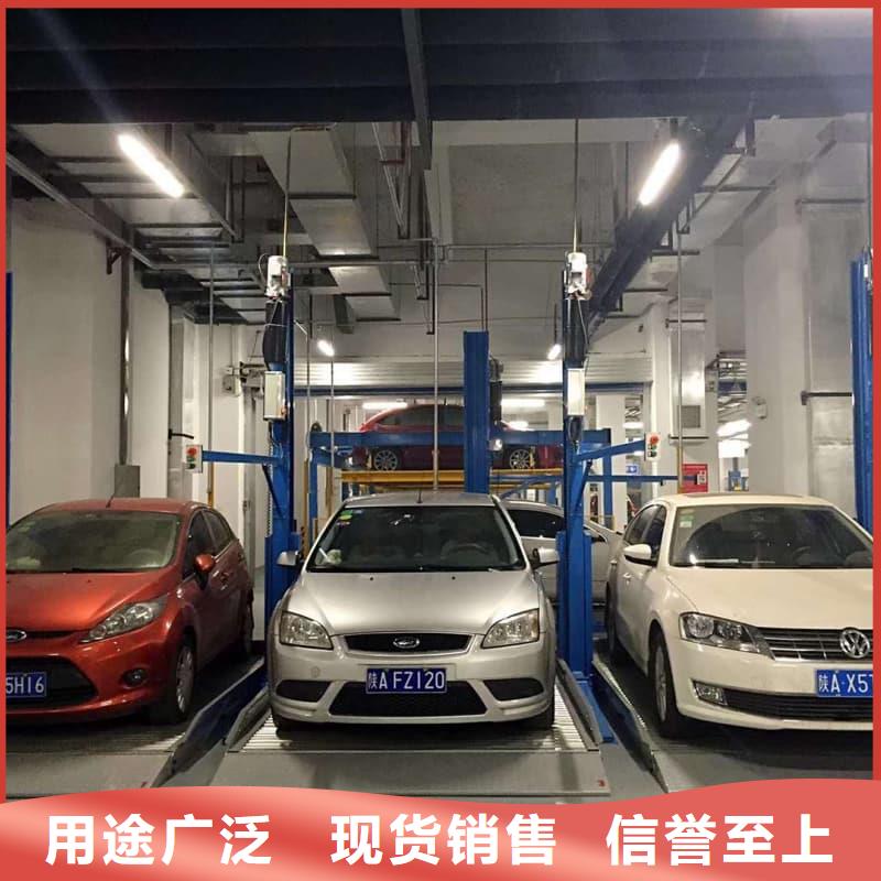 机械车位租赁法律案件有哪些类型_机械车位租赁法律案件有哪些类型生产品牌