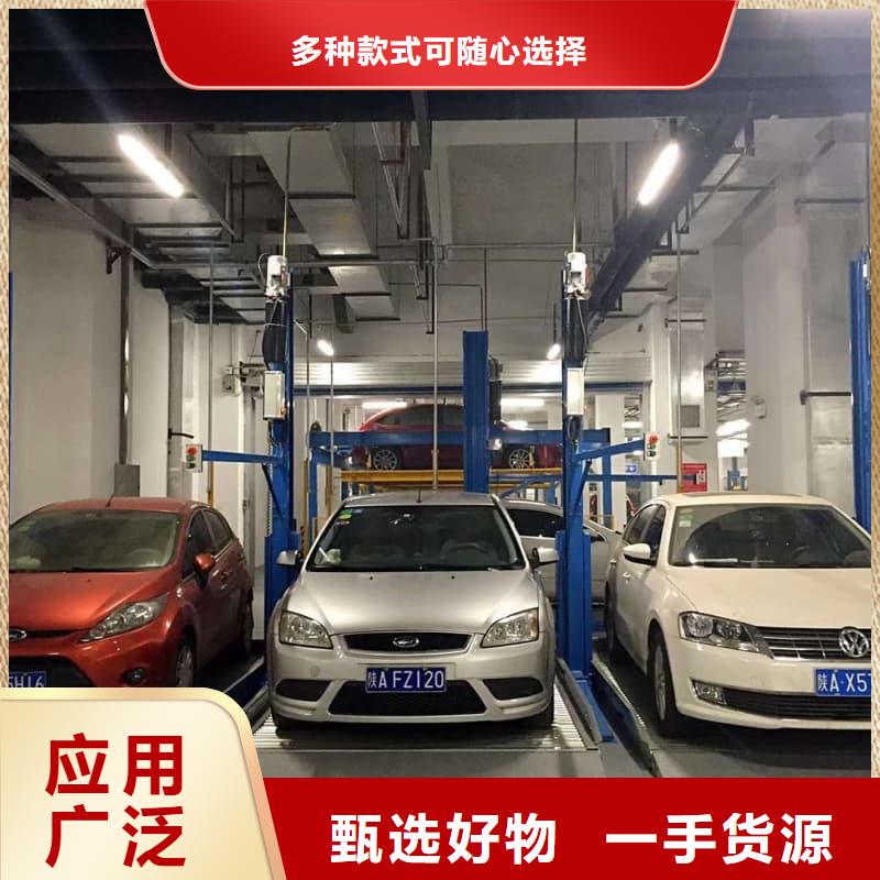 机械车位租赁厂家多年行业经验