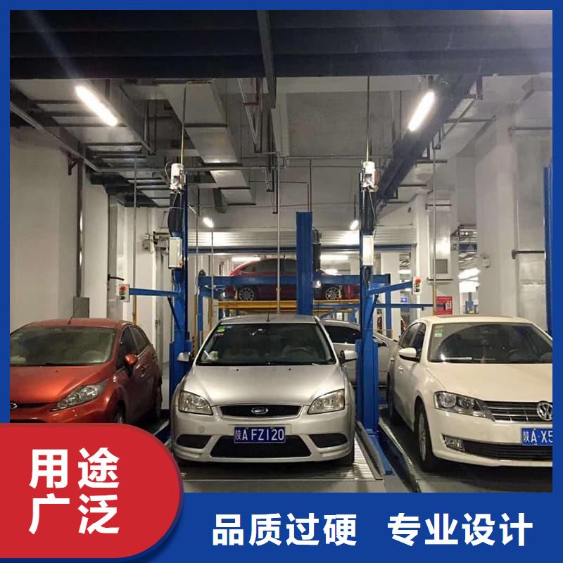 机械车位租赁公司_欢迎致电