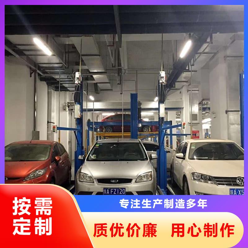 价格公道的机械车位租赁厂家厂家
