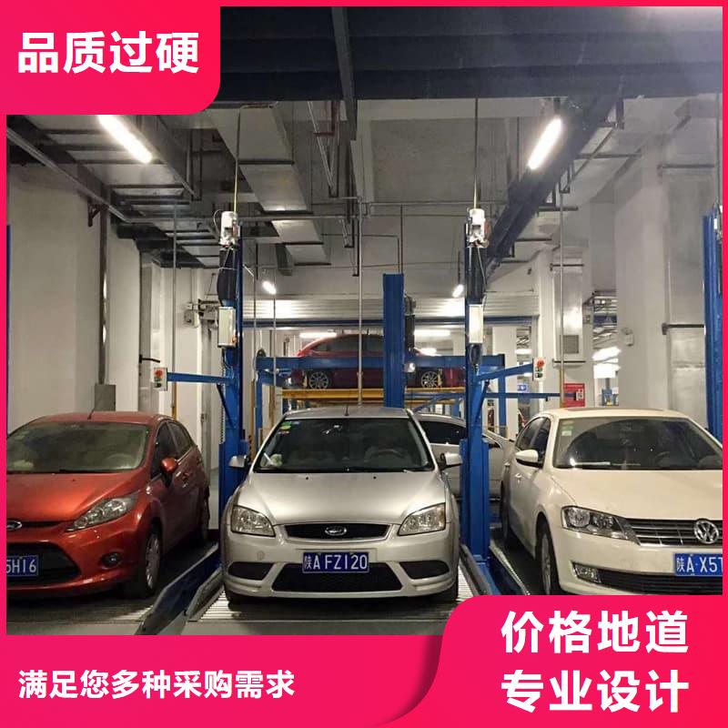 销售机械车位租赁合同简单三个步骤_品牌厂家