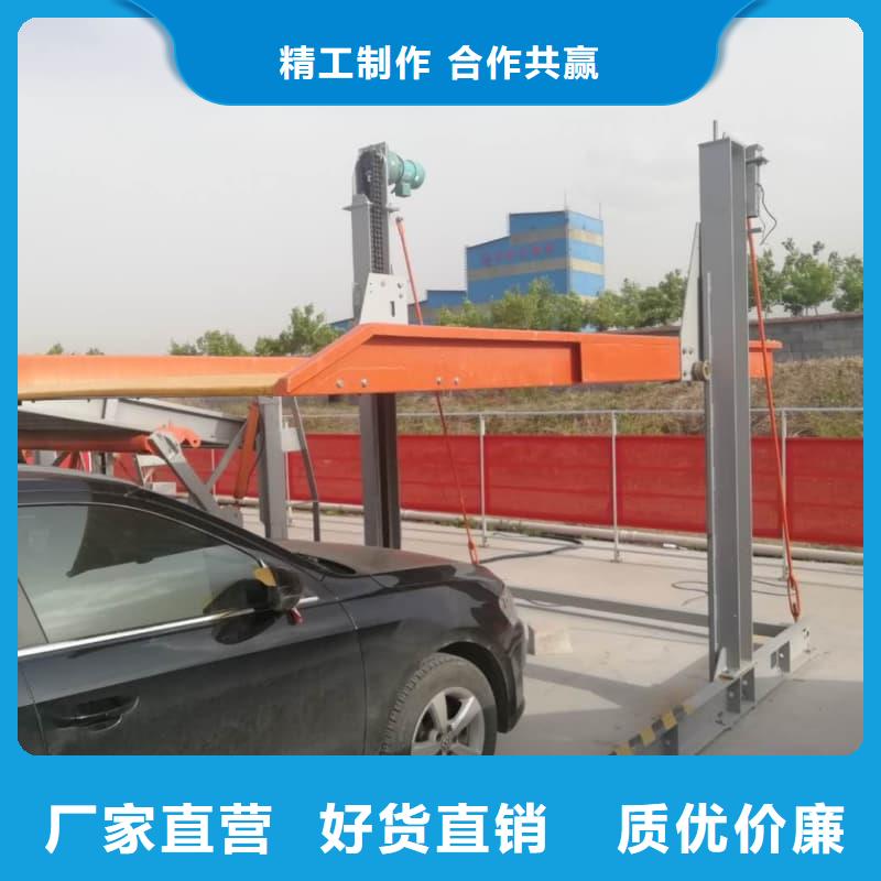 靠谱的机械车位租赁公司生产厂家