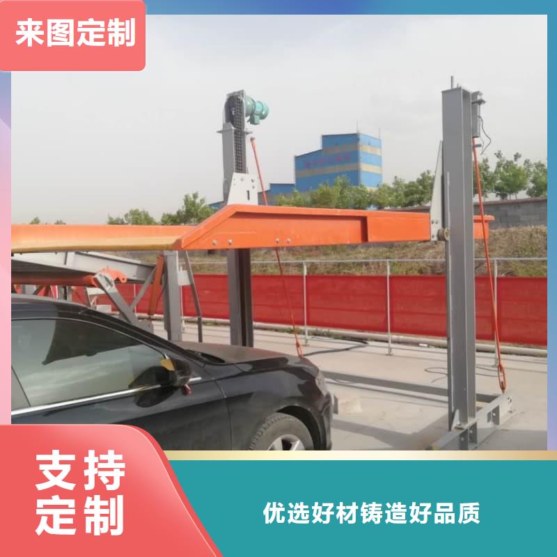 立体车库租赁安装引发事例品质有保障