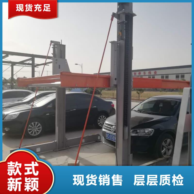 生产机械车位租赁合同简单版的生产厂家