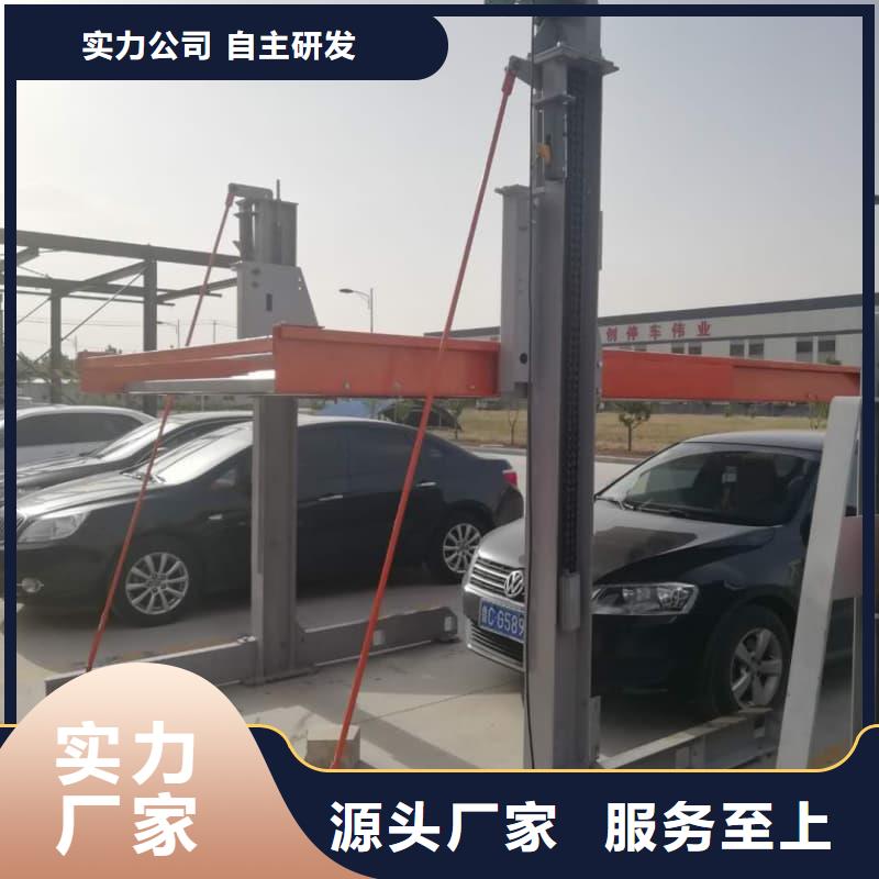 机械车位租赁价格服务至上