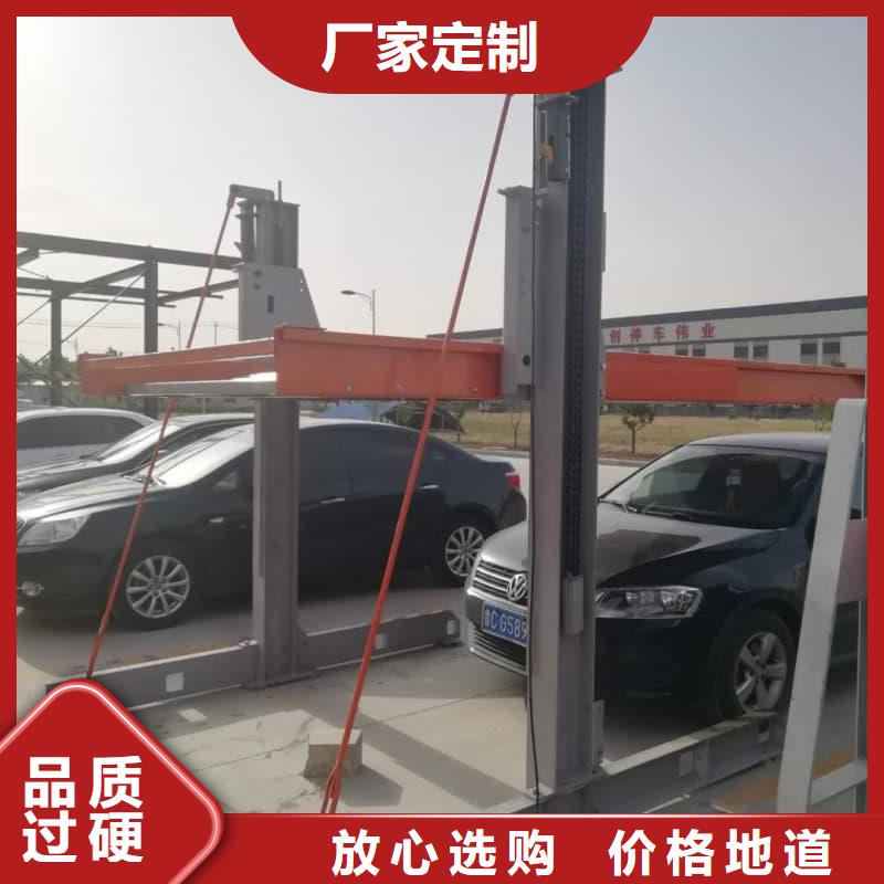 机械车位租赁厂家-机械车位租赁厂家本地厂家