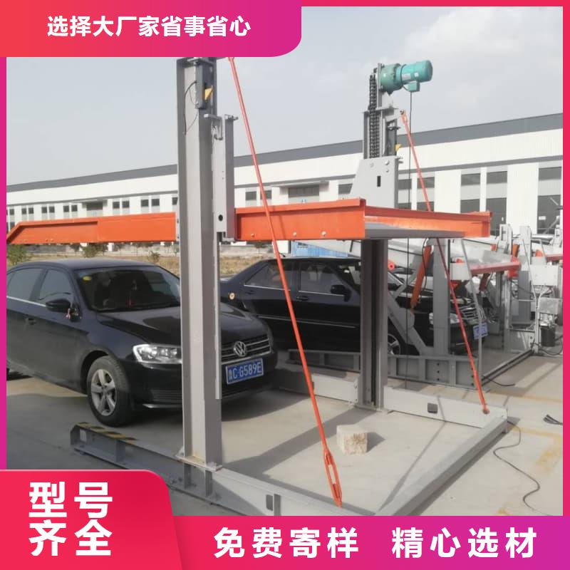 优选:机械车位租赁合同简单三个步骤本地厂家