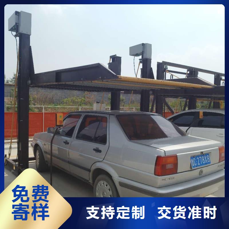 机械车位租赁合同质量为主