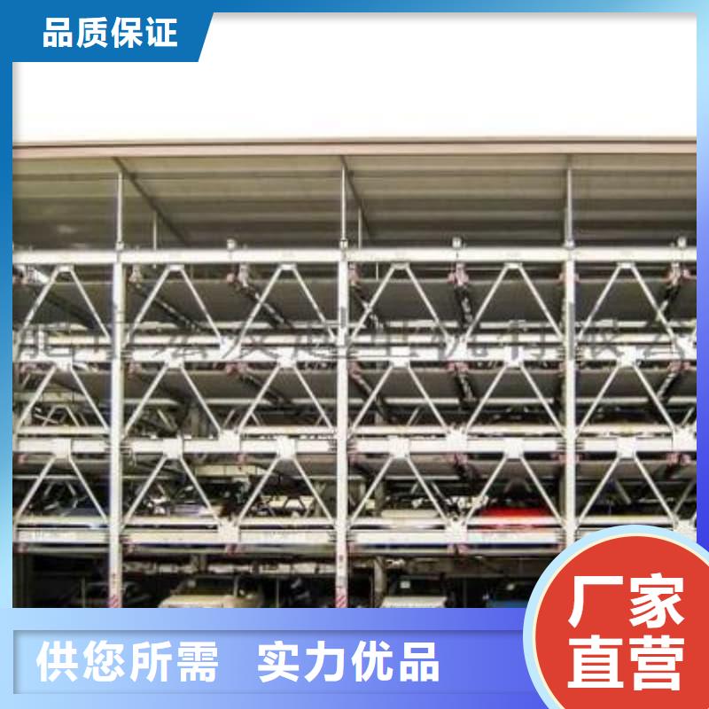 批发机械车位租赁合同通用版免费_诚信企业