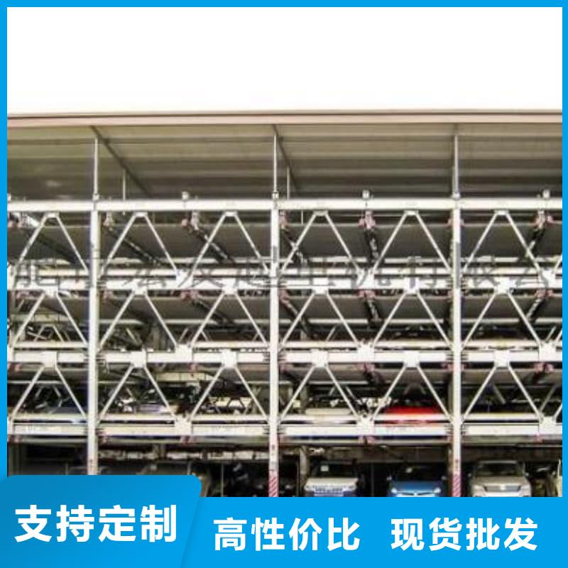 库存充足的机械车位租赁招标生产厂家