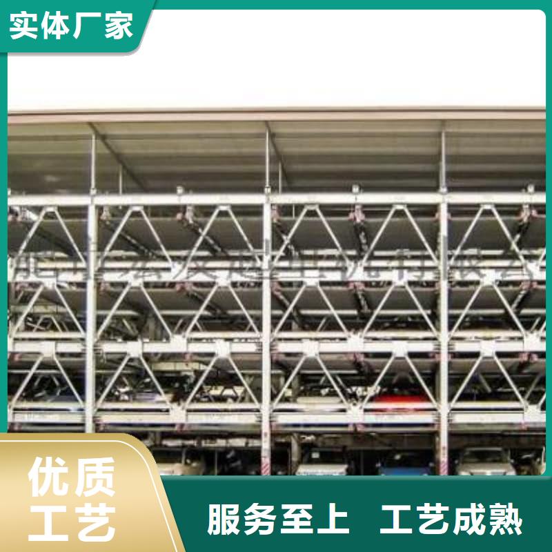 #机械车位租赁合同简单版#-价格低