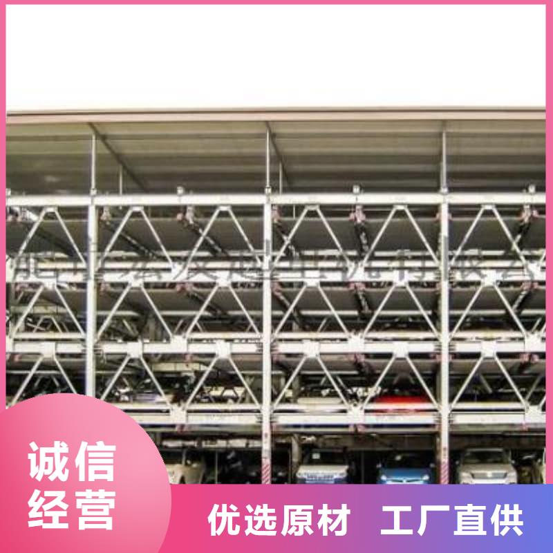 立体车库租赁价格现货充足