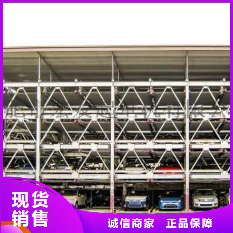 正规立体车库租赁公司厂家