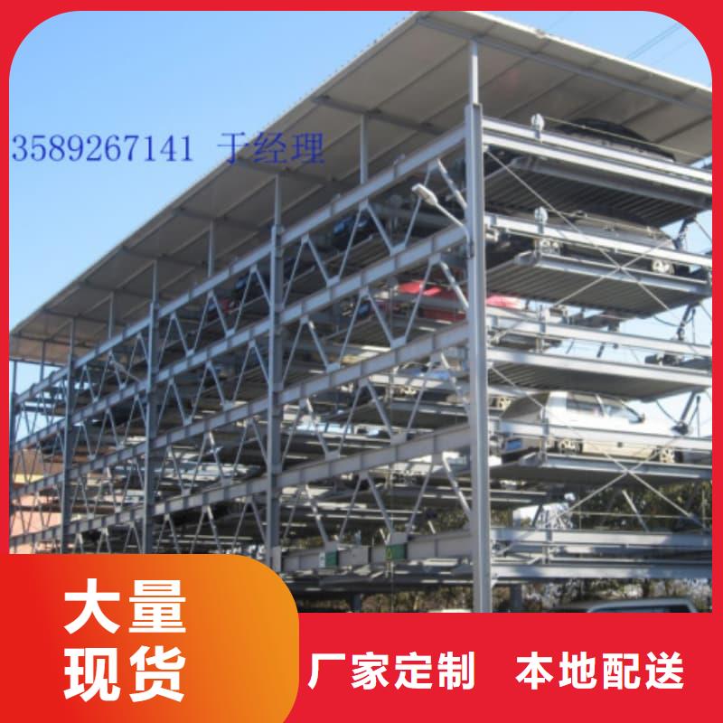 机械车位租赁合同简单版-大品牌质量有保障