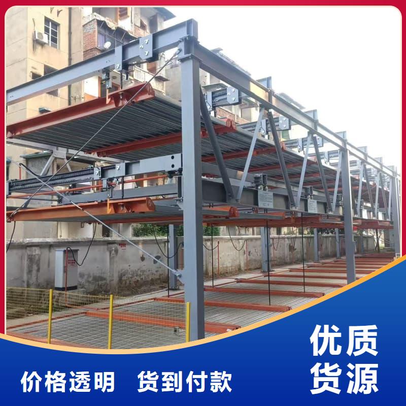 规格全的机械车位租赁厂家实体厂家