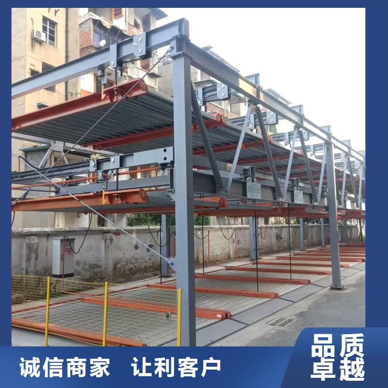 正规立体车库租赁公司厂家