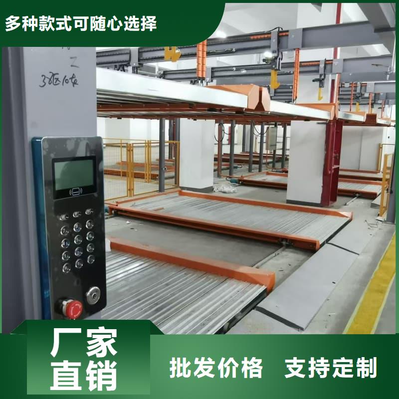 供应机械车位租赁公司_优质厂家