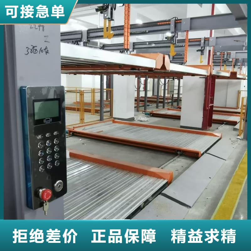 生产机械车位租赁厂家的实力厂家