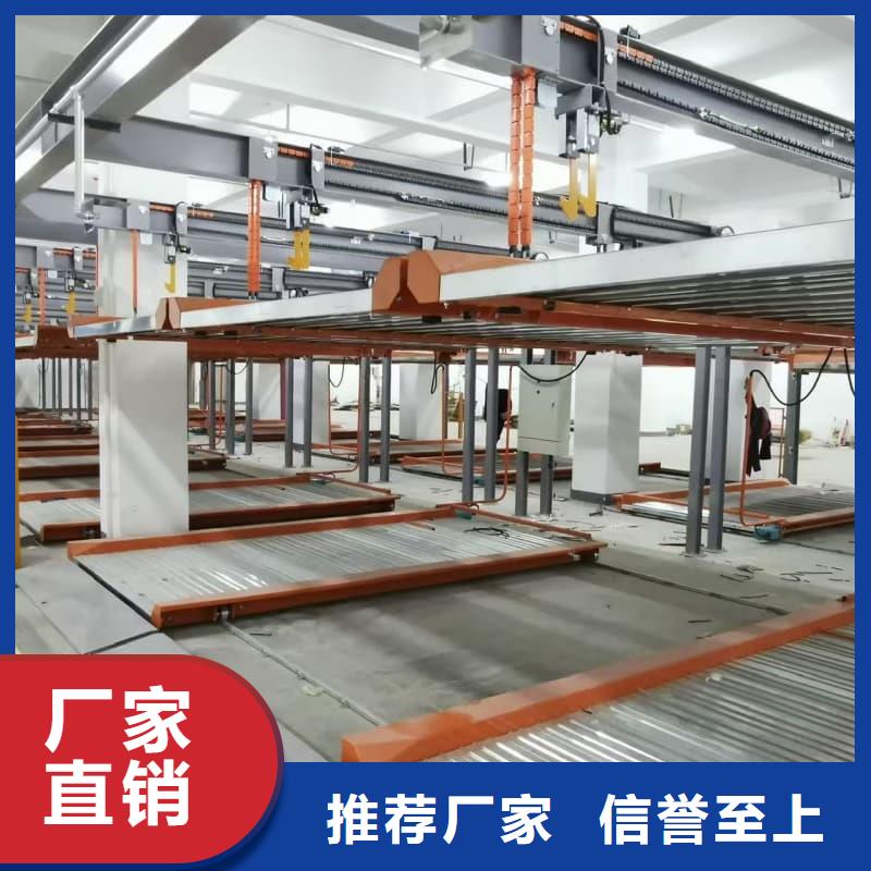 买二手机械车位价格全国统一价