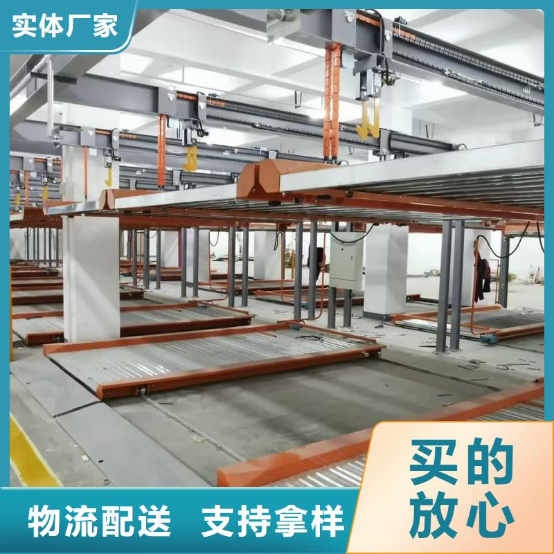 定制机械车位租赁合同简单三个步骤的经销商