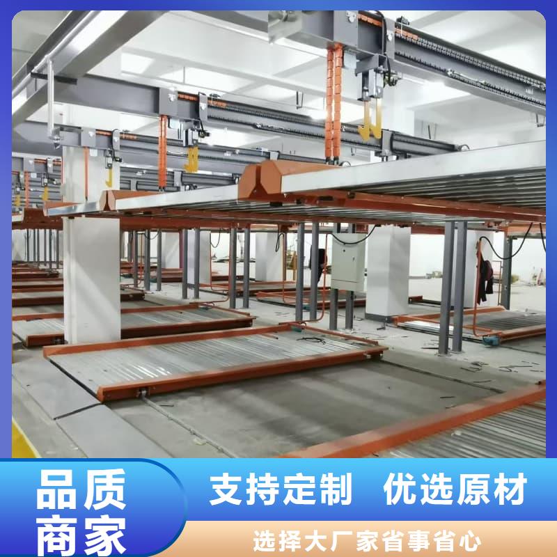 机械车位租赁合同质量为主