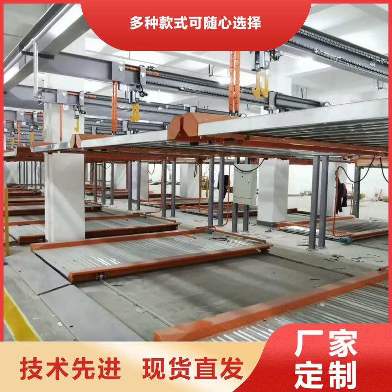 机械车位租赁合同简单版生产厂家 支持定制