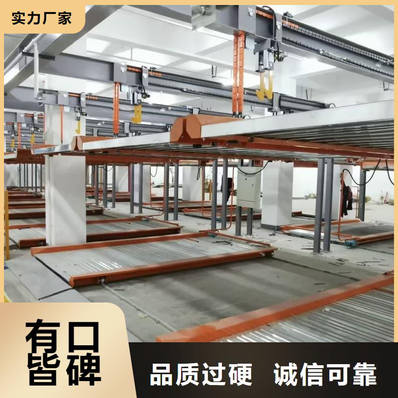 口碑好的机械车位租赁价格生产厂家