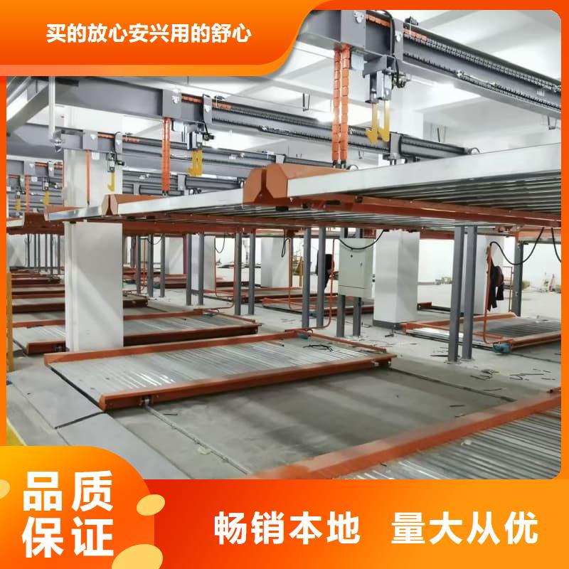 机械车位租赁合同简单三个步骤款式齐全