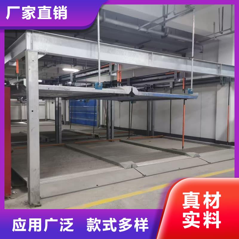 买机械车位租赁厂家必看-质量好