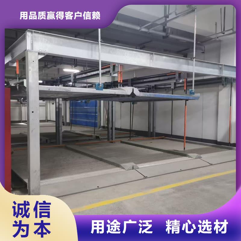 机械车位租赁价格发货就是快