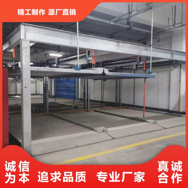 采购立体车位造价多少必看-经验丰富