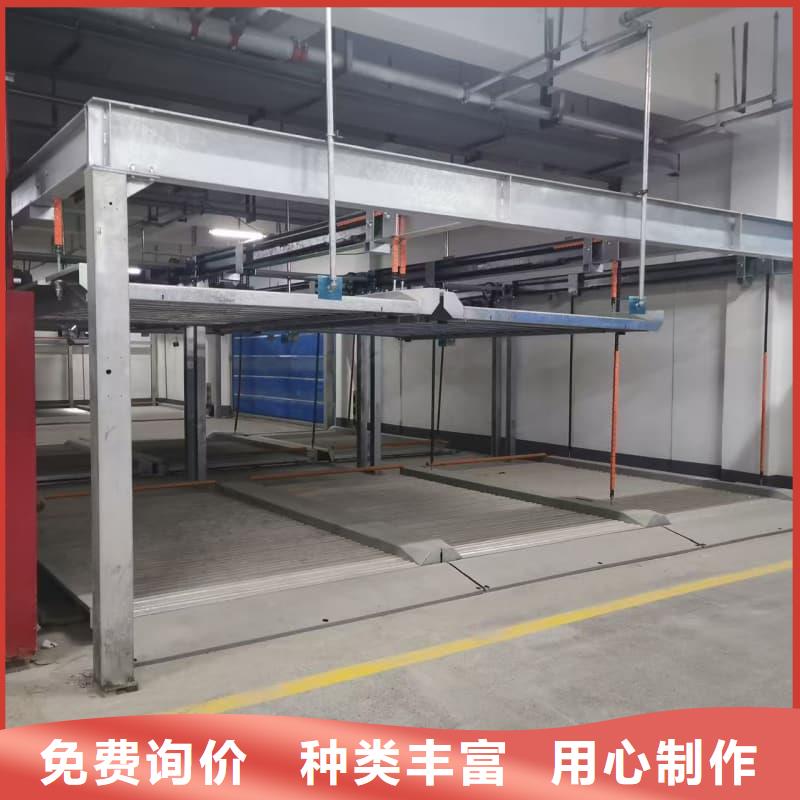 机械车位租赁总代直销