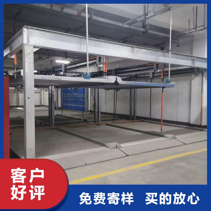 机械车位租赁合同简单三个步骤供货商